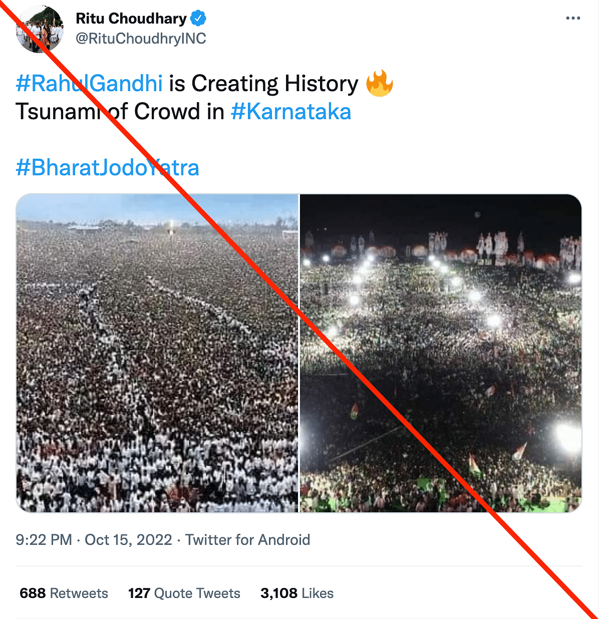 While the rally did witness a huge crowd, the two photos that are being shared are not from Ballari, Karnataka.