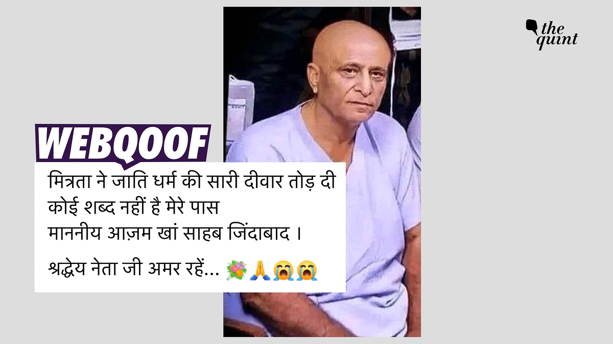 Edited Pic Shared to Claim Azam Khan Shaved His Head After Mulayam Singh's Death