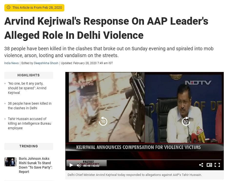 The video is from 2020, which shows Arvind Kejriwal talking about punishing the rioters involved in Delhi violence.