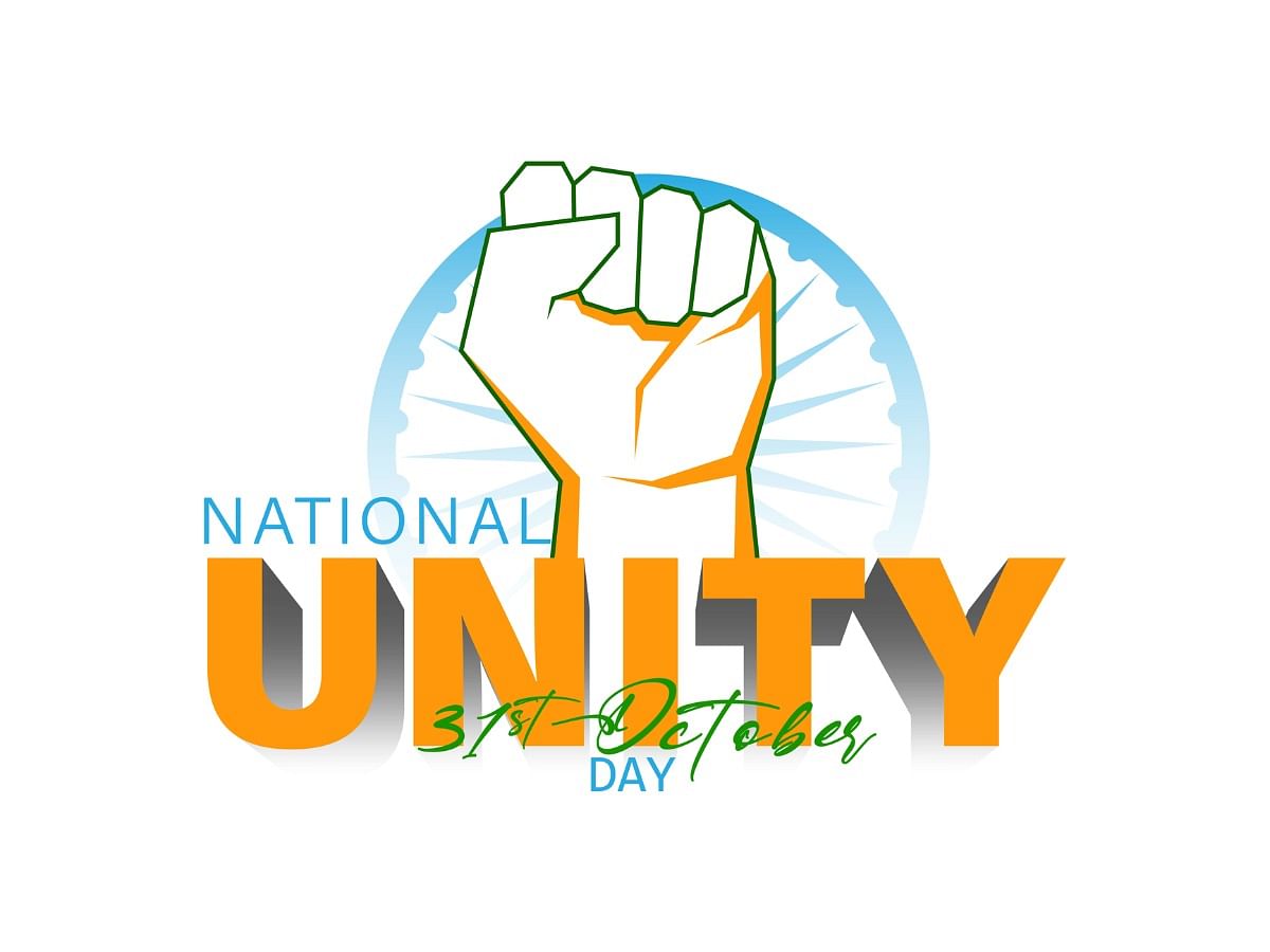 Share these posters and quotes on the occasion of National Unity Day 2022.