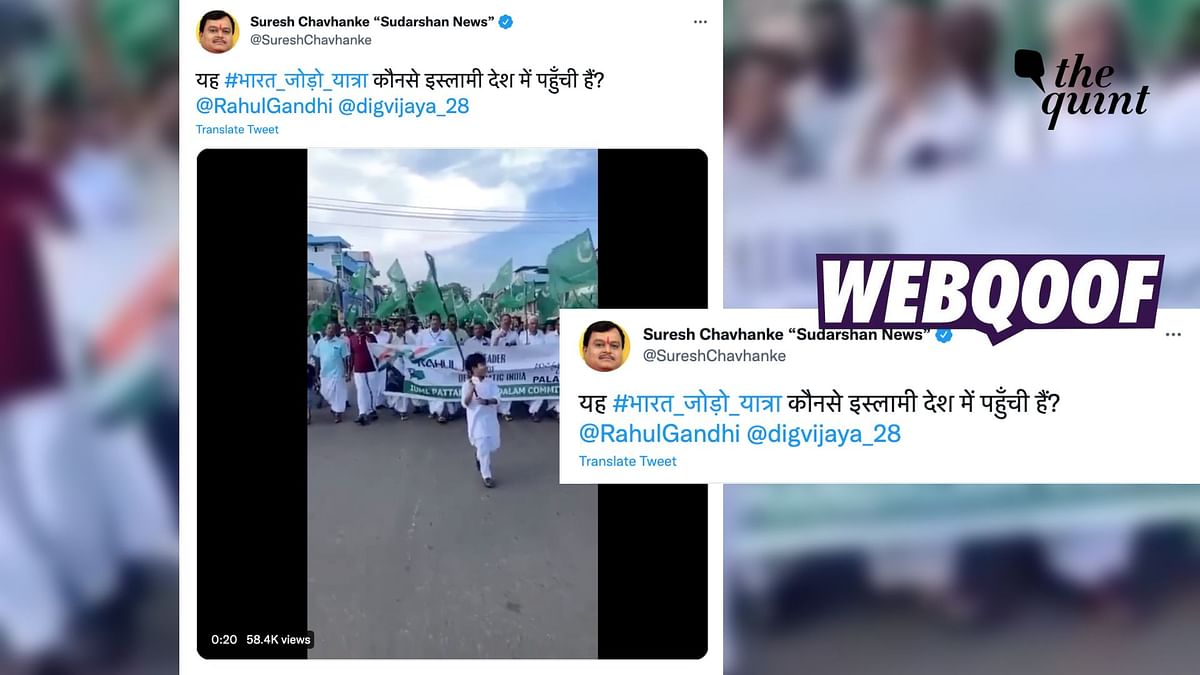 Video of IUML March Shared as ‘Pakistan Flags’ Waved at Bharat Jodo Yatra