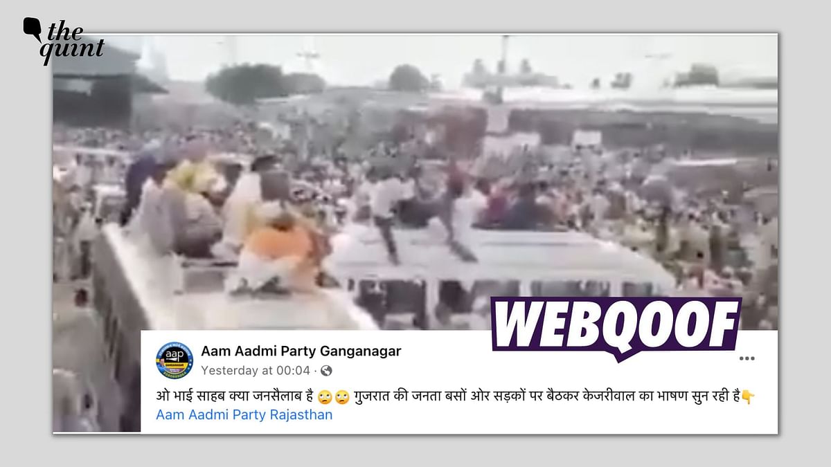 2021 Video From Punjab Shared as 'Massive Crowd at AAP's Gujarat Rally