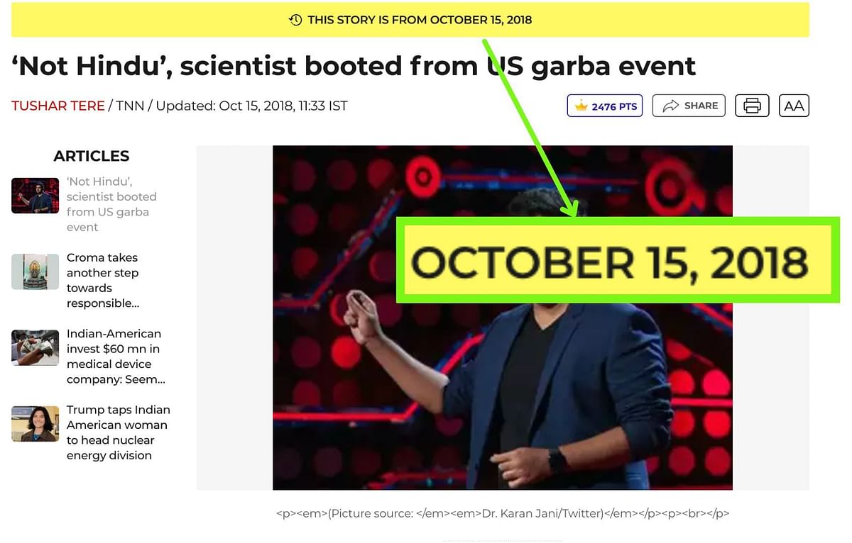The scientist, Karan Jani, had shared the details of the incident on his Twitter account in 2018.