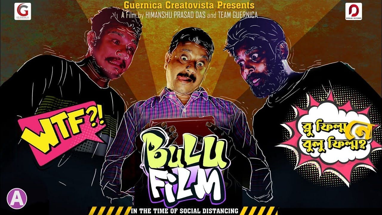 Assamese Rap Sex Videos - Only Blue Films Sell in Pandemic Economy: A Review of Assamese Movie 'Bulu  Film'