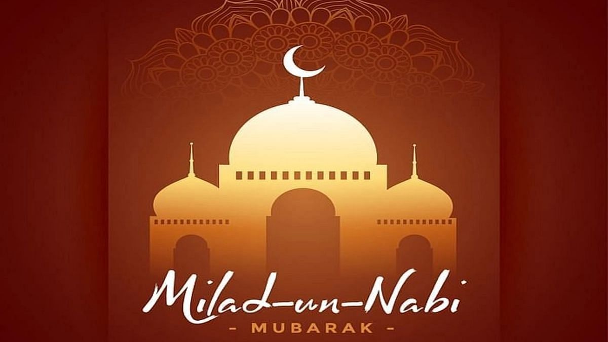 Eid Milad un Nabi 2022: Day, Date, History, Significance, How To ...