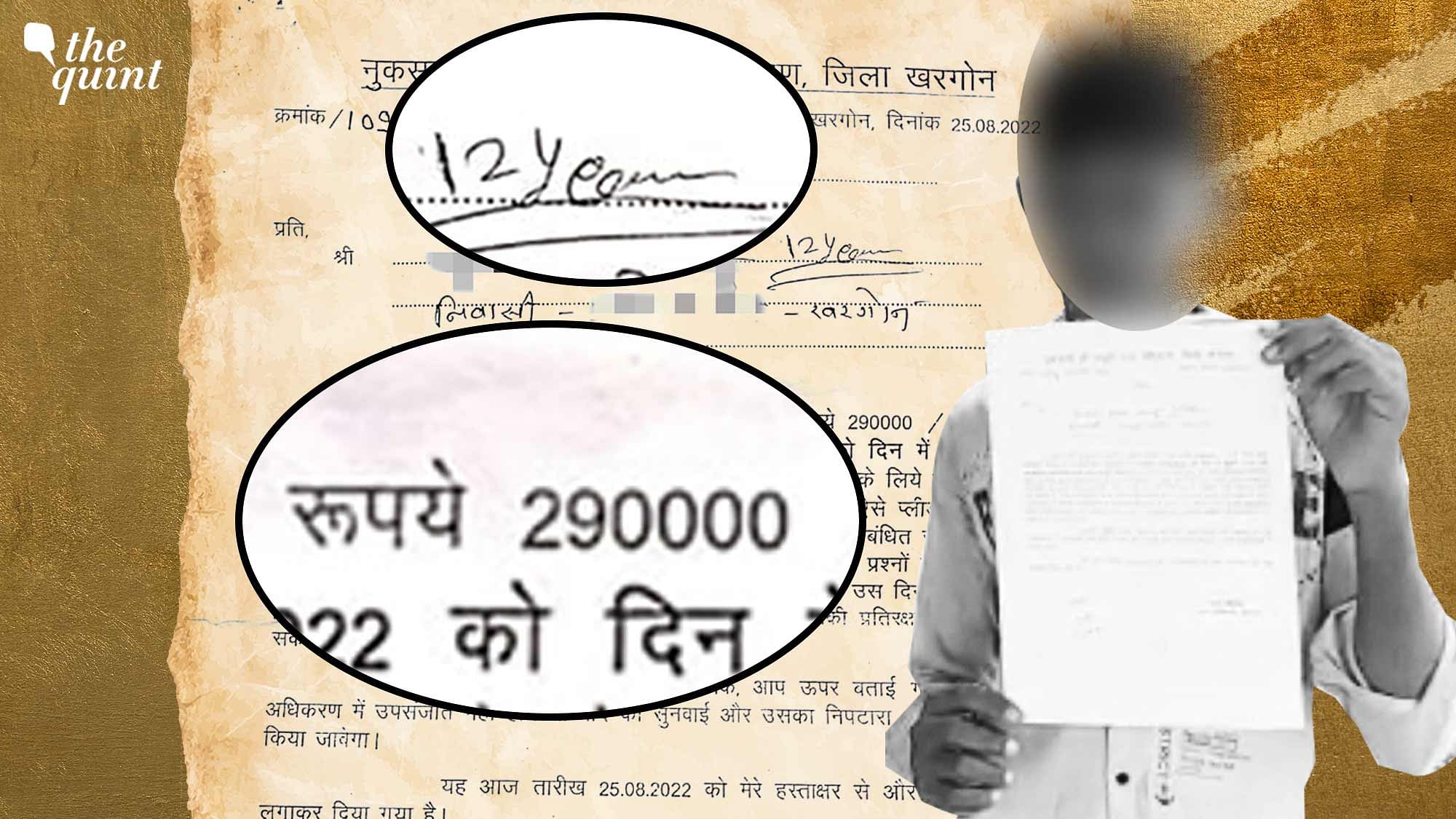 <div class="paragraphs"><p>In Madhya Pradesh's Khargone a minor boy was sent 'damage recovery notice' of 2.9 Lakh for allegedly causing damage and robbing during the communal clashes which broke out in April 2022. </p></div>
