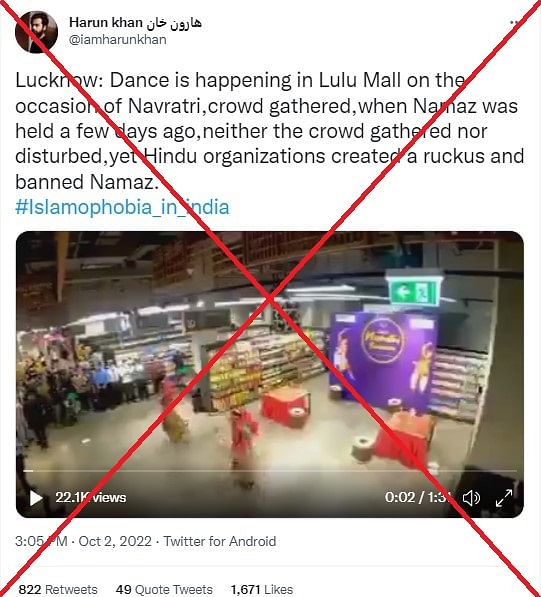 The video shows a flash mob performing on the occasion of Navratri in UAE's LuLu Hypermart.