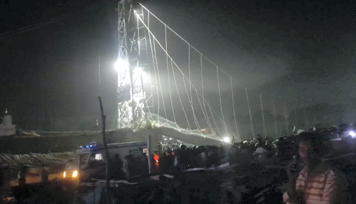 Around 150 people were said to be standing on the bridge when it collapsed.