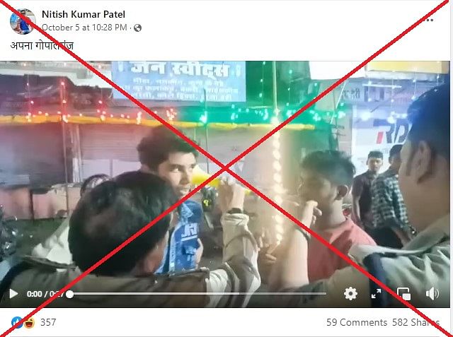 The video is from Madhya Pradesh's Jabalpur and not from Bihar or Uttar Pradesh, as claimed.