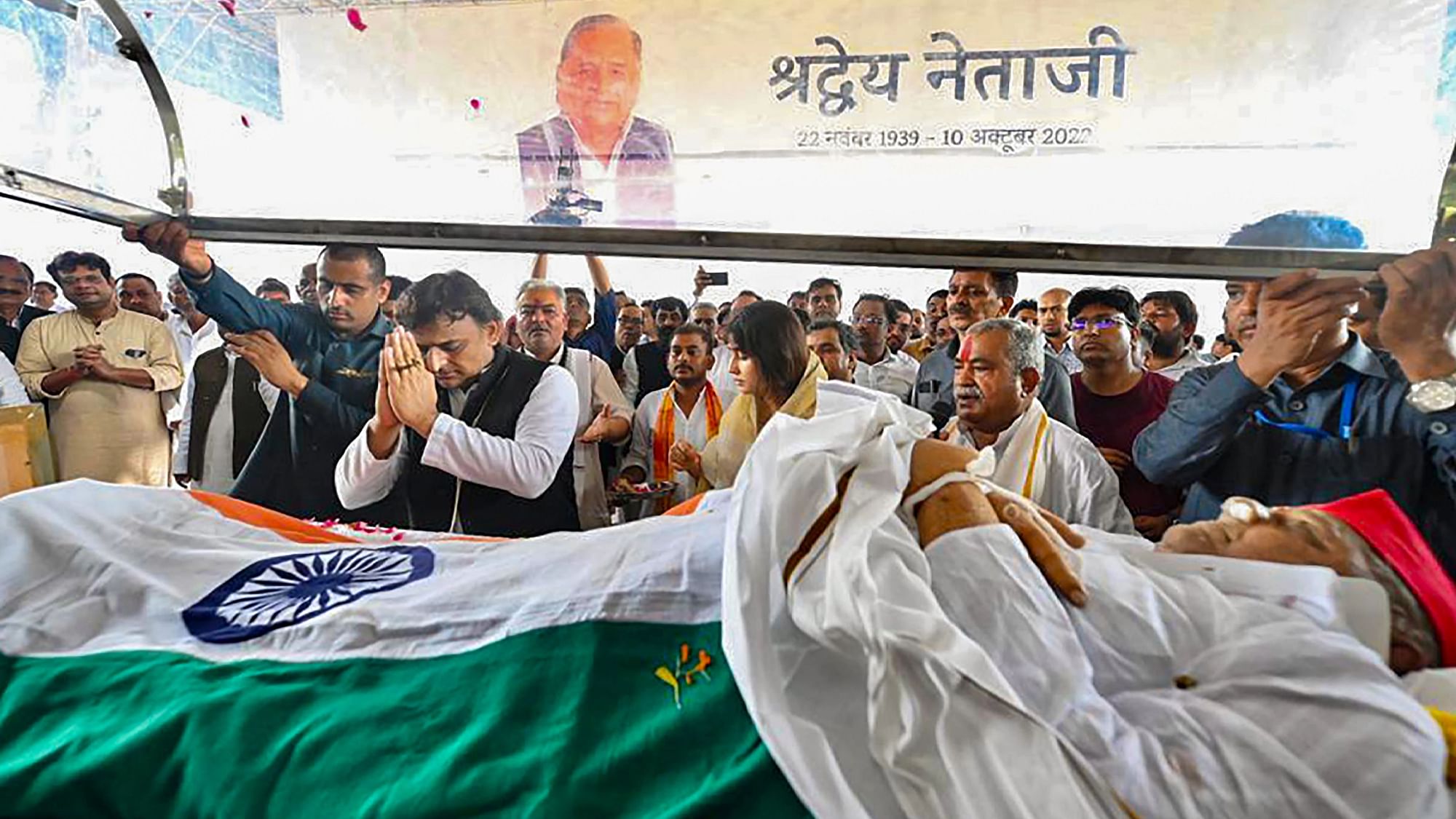 <div class="paragraphs"><p>Saifai: Samajwadi Party President Akhilesh Yadav and others during party founder Mulayam Singh Yadav's funeral, in Saifai, Tuesday, Oct. 11, 2022. </p></div>