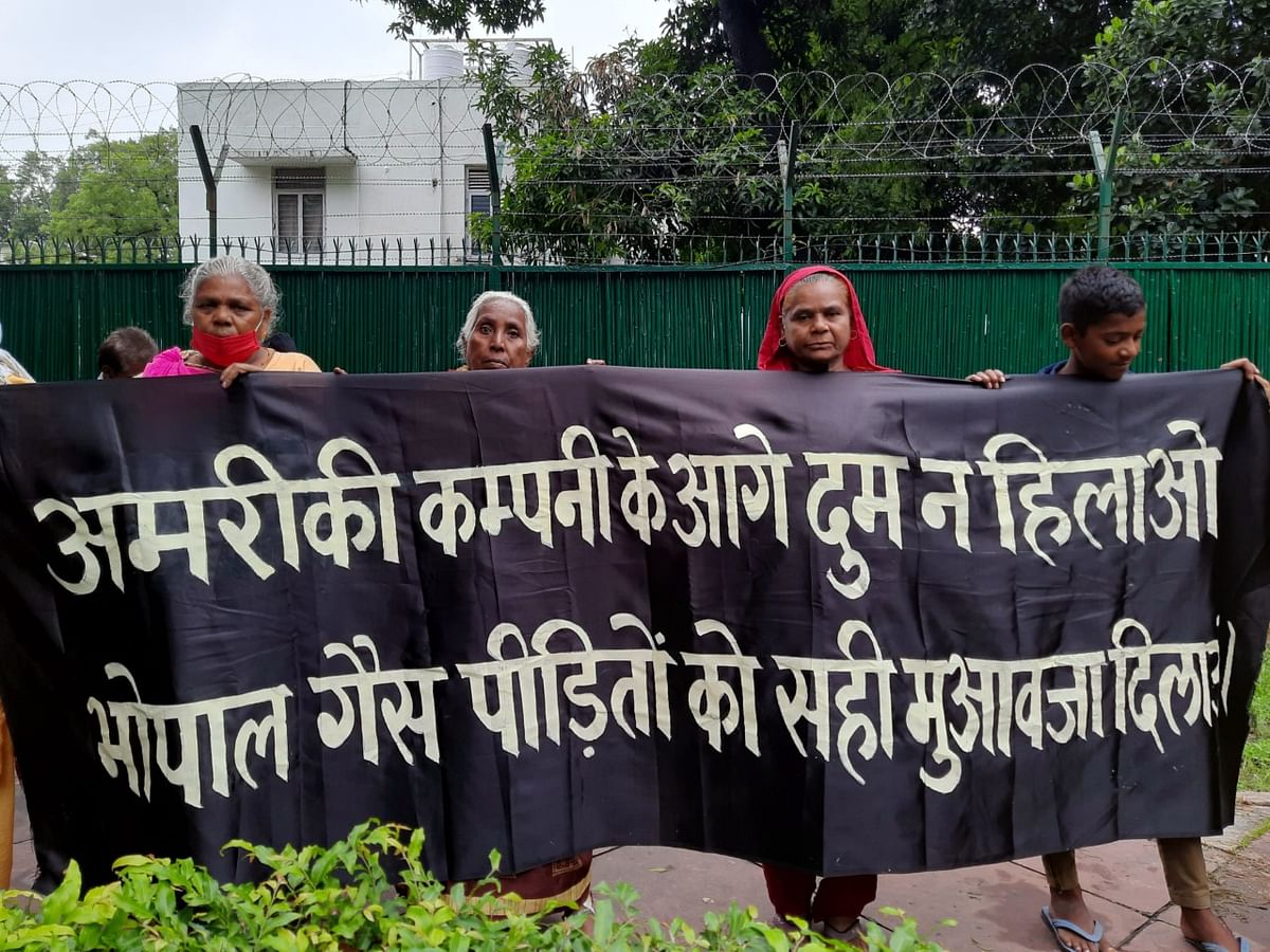 A petition seeking appropriate compensation for Bhopal gas tragedy victims will be heard in the SC on 11 October.  