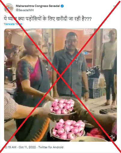 The picture showing Finance Minister Nirmala Sitharaman buying onions is photoshopped.