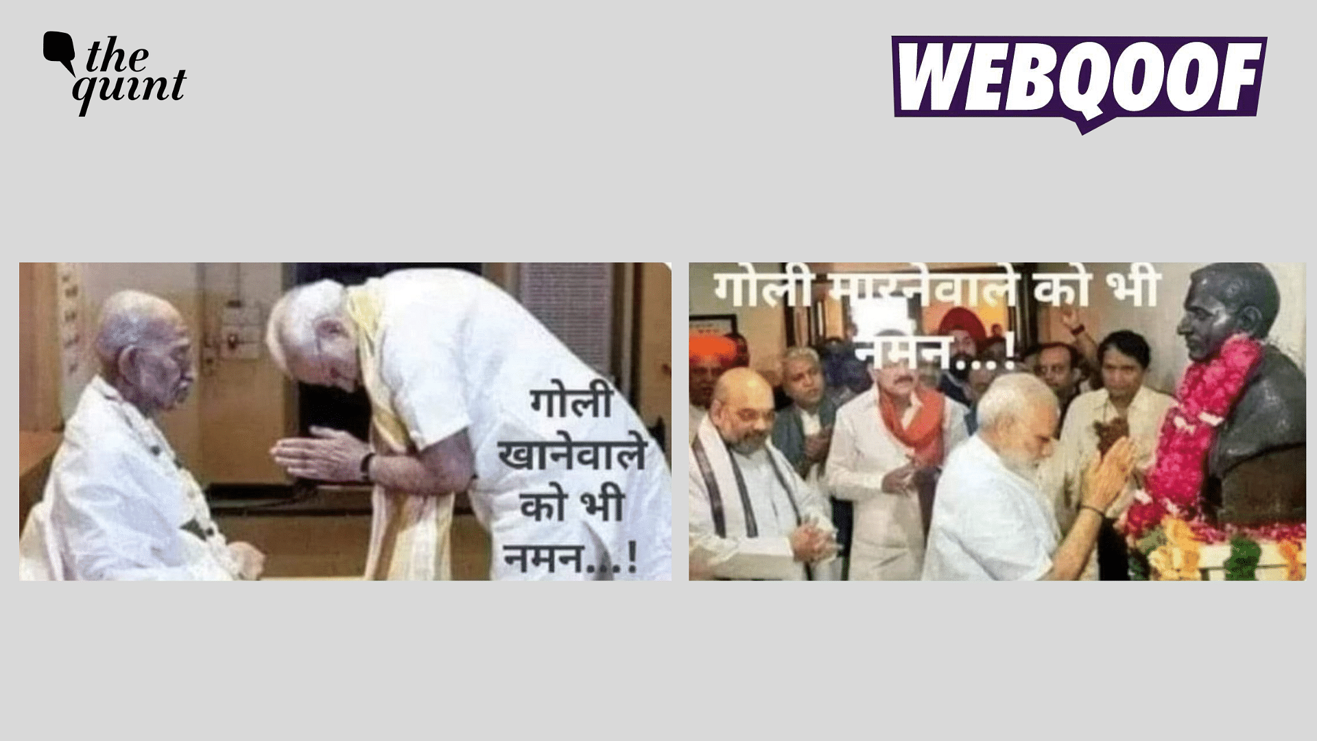 <div class="paragraphs"><p>Fact-check: The photo shows PM Modi paying his respects to Mahatma Gandhi and Deen Dayal&nbsp;Upadhyaya.&nbsp;</p></div>