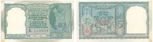 How has the rupee note's design evolved over the past 75 years? Here, we trace the note's legacy.