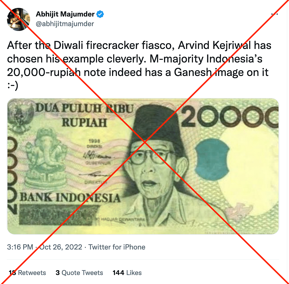The 20,000 rupiah Indonesian banknote, with a photo of Lord Ganesha, was demonetised in 2008.