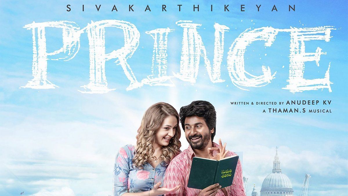 ‘Prince’ Review: Sivakarthikeyan’s Film Is a Quirky Take on Love  