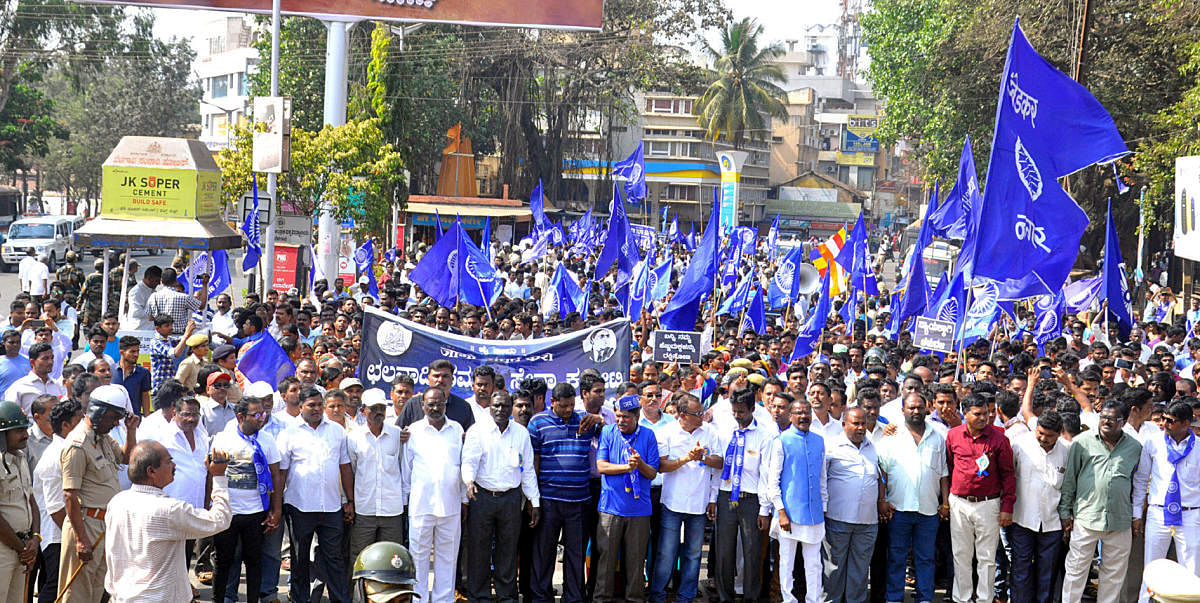 Left Dalits of Karnataka plan to stage a month-long protest for internal reservation by the end of 2022. 