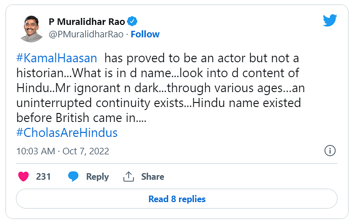 Dr. T R B Rajaa on X: Here is a classic example for why WE as #Hindus take  the freedom to debate on wretched practises inside Hinduism. Here a Brahmin  is saying