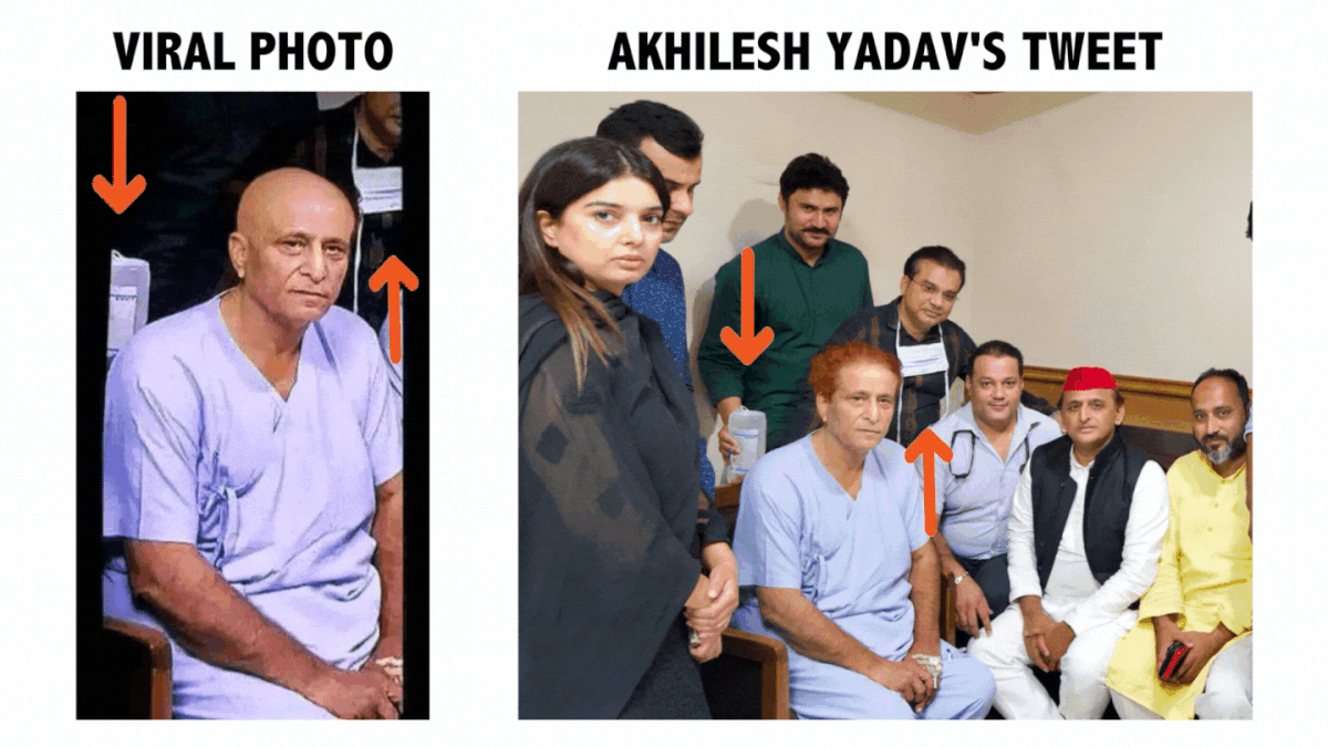 The photo was taken in June 2022 and it shows Azam Khan at a Delhi hospital.