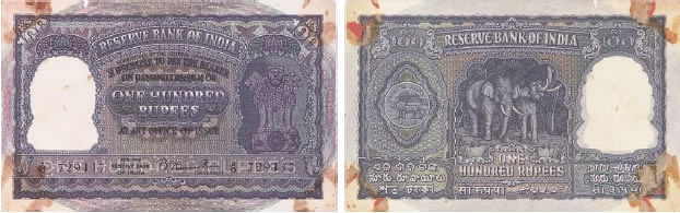 How has the rupee note's design evolved over the past 75 years? Here, we trace the note's legacy.