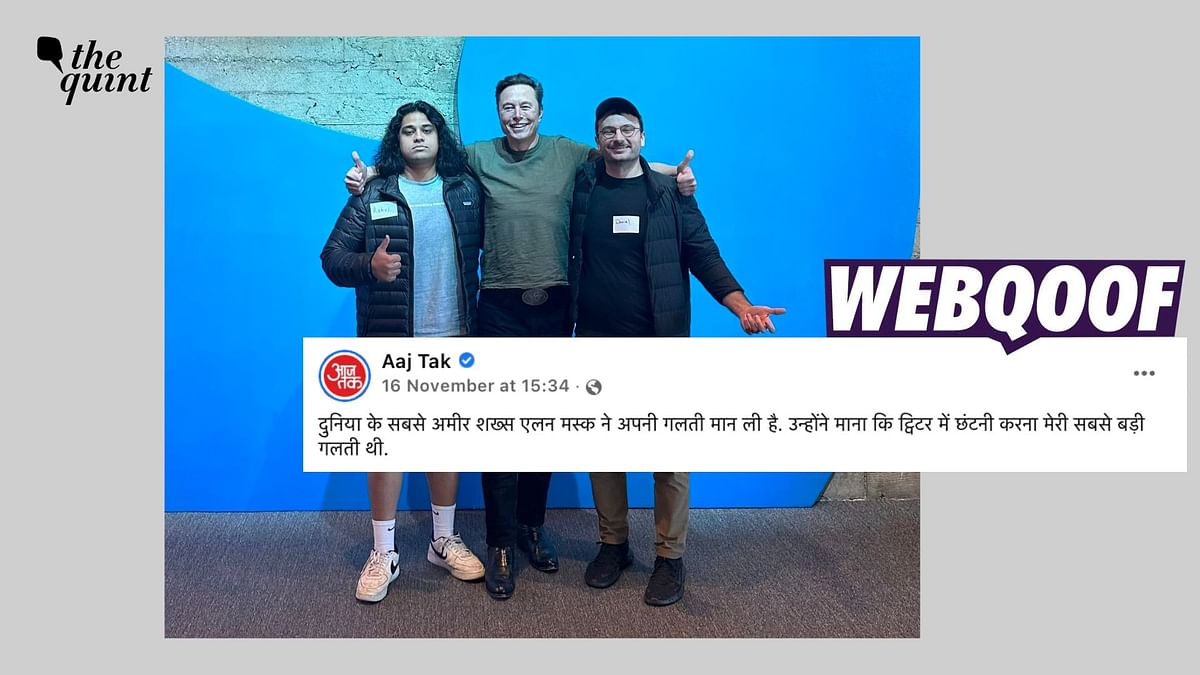 Aaj Tak Falls For Joke, Shares Video About Musk ‘Rehiring’ Two ‘Ex-Employees’