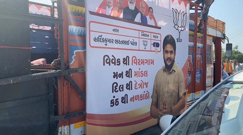 Contesting from Viramgam for the BJP, Hardik Patel focuses on discrediting the Congress and making promises.