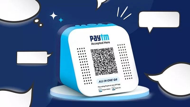 <div class="paragraphs"><p>Paytm first  introduced, Sounbox, a device that helps merchants get instant audio confirmation on every payment received via QR code in 2019.</p></div>
