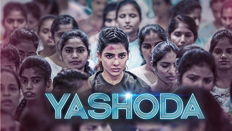 <div class="paragraphs"><p>Poster of <em>Yashoda</em></p></div>