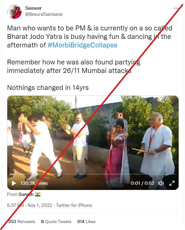 This video was first uploaded on Congress’ Twitter handle on 30 October at 8:42 am.