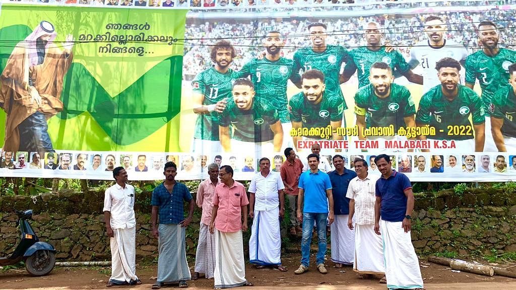 VIEW PHOTOS  FIFA World Cup 2022: Football fever grips Kerala