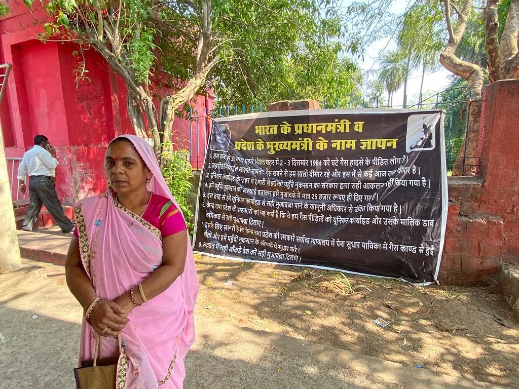 Social activist Rachna Dhingra, opposed the intervention of the convicts, calling it a "facade to mask the truth."