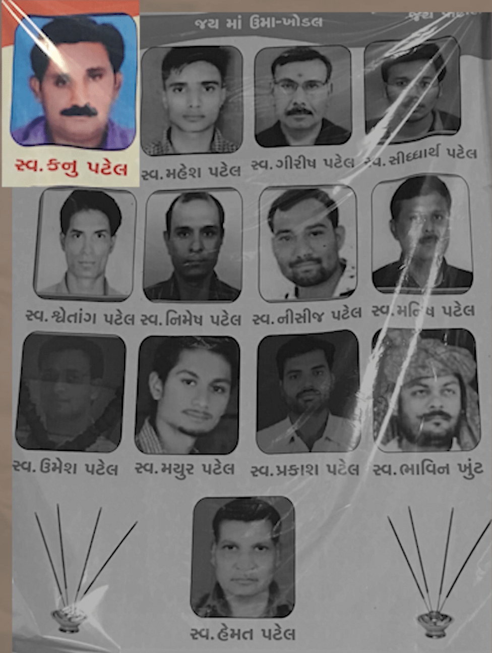 Families of those killed during Patidar protests in Gujarat reflect upon its consequences, Hardik Patel, and more.