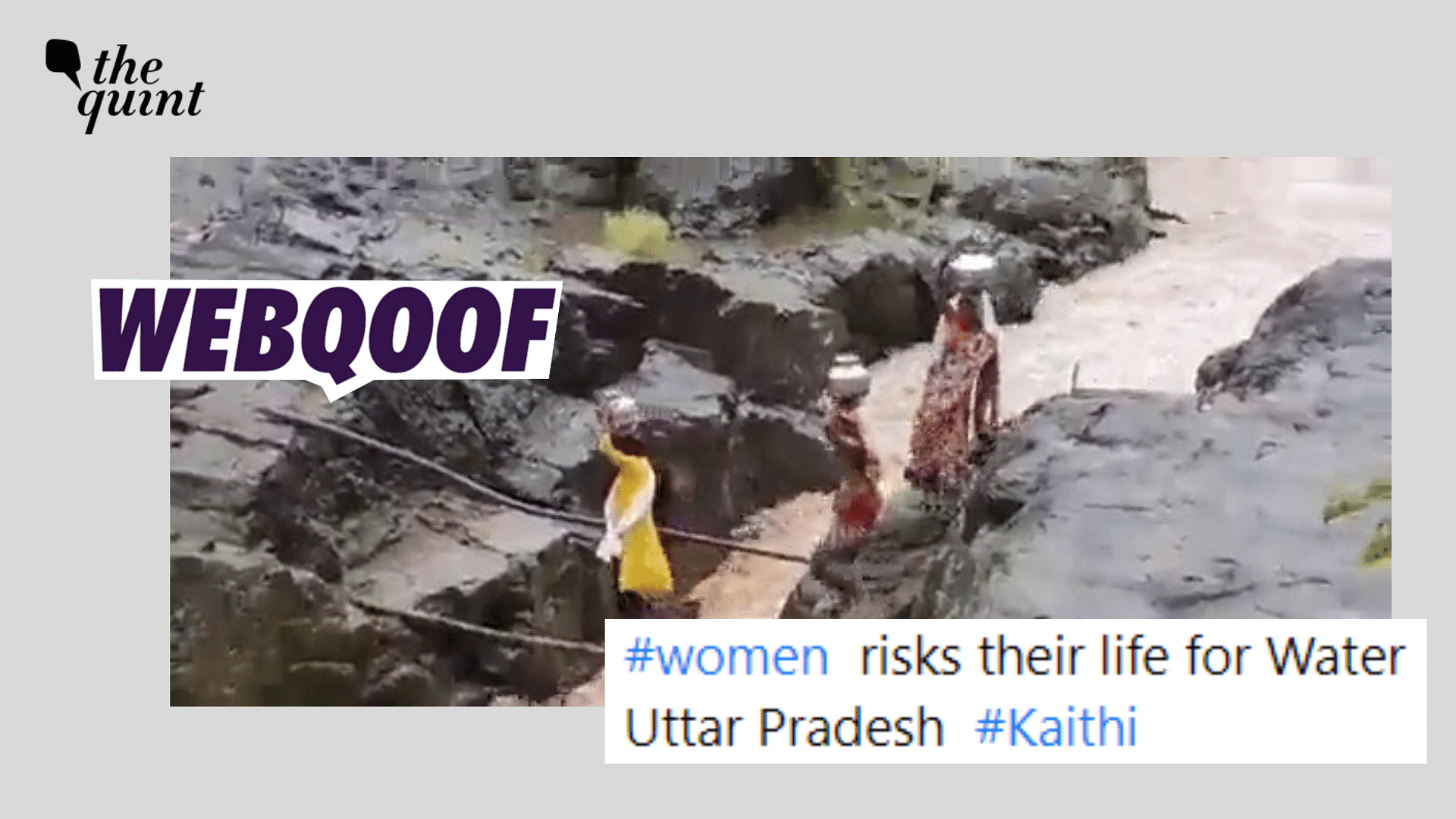 <div class="paragraphs"><p>Fact-Check : Video showing women crossing a river by walking on a bamboo stick is from Maharashtra's Nashik.</p></div>