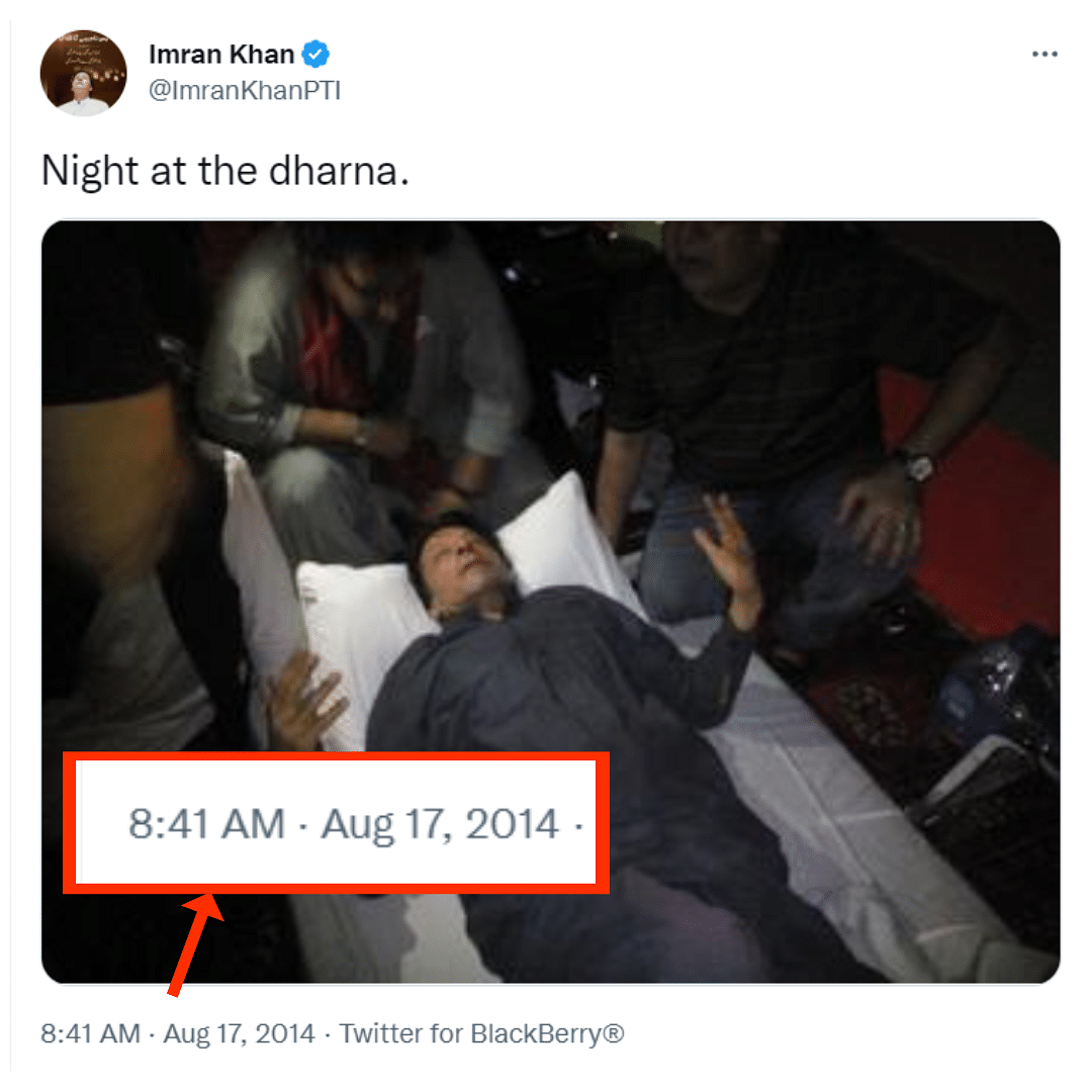 While one photograph is from 2014, the other one is from 2013 when Khan fell off a platform during a rally. 