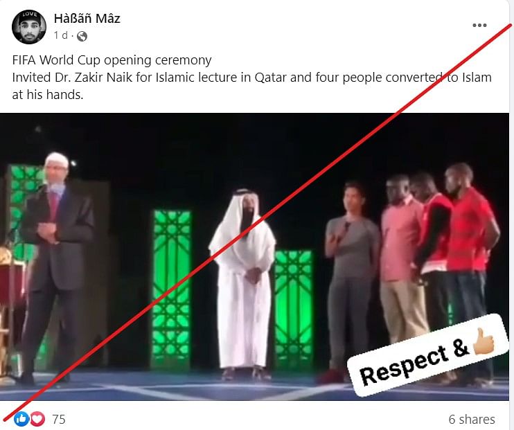 This video dates back to 2016 and is from a lecture delivered by Zakir Naik in Qatar.