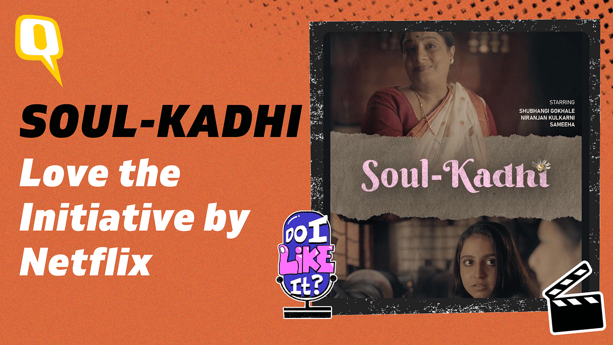 Podcast: Do I Like Soul Kadhi?