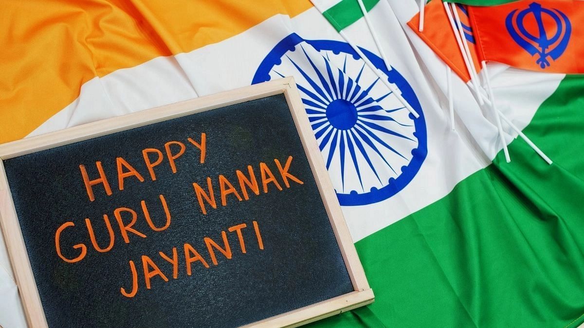 Happy Guru Nanak Jayanti 2022 Wishes, Quotes, Messages, WhatsApp ...