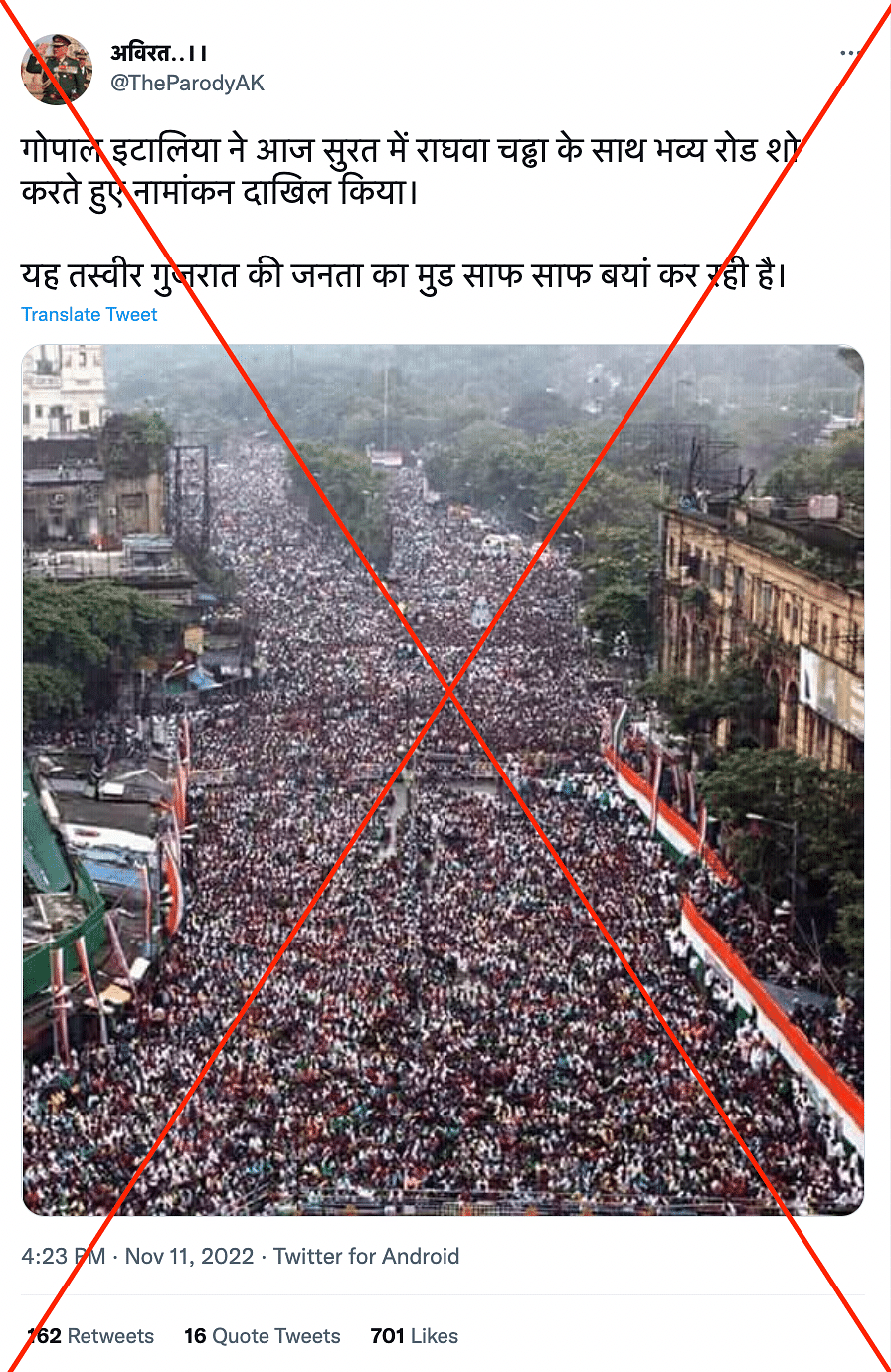 The photo shows massive crowds attending the commemoration of Martyr's Day in West Bengal's Kolkata in 2017.