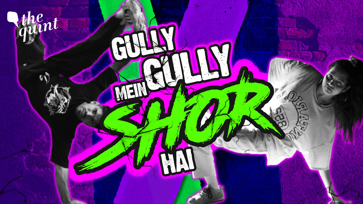 Support Our Special Project on Hip-Hop: Gully Gully Mein Shor Hai