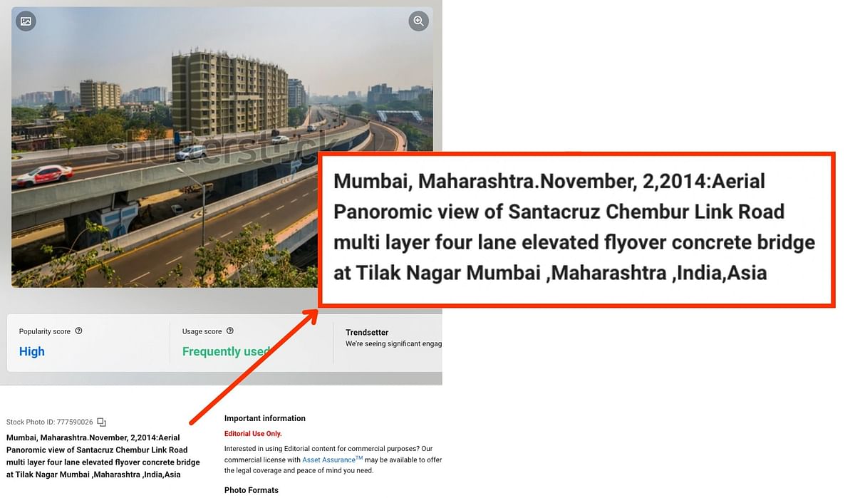 The structure in the graphic shared by accounts associated with BJP Gujarat shows a flyover in Mumbai, Maharashtra.