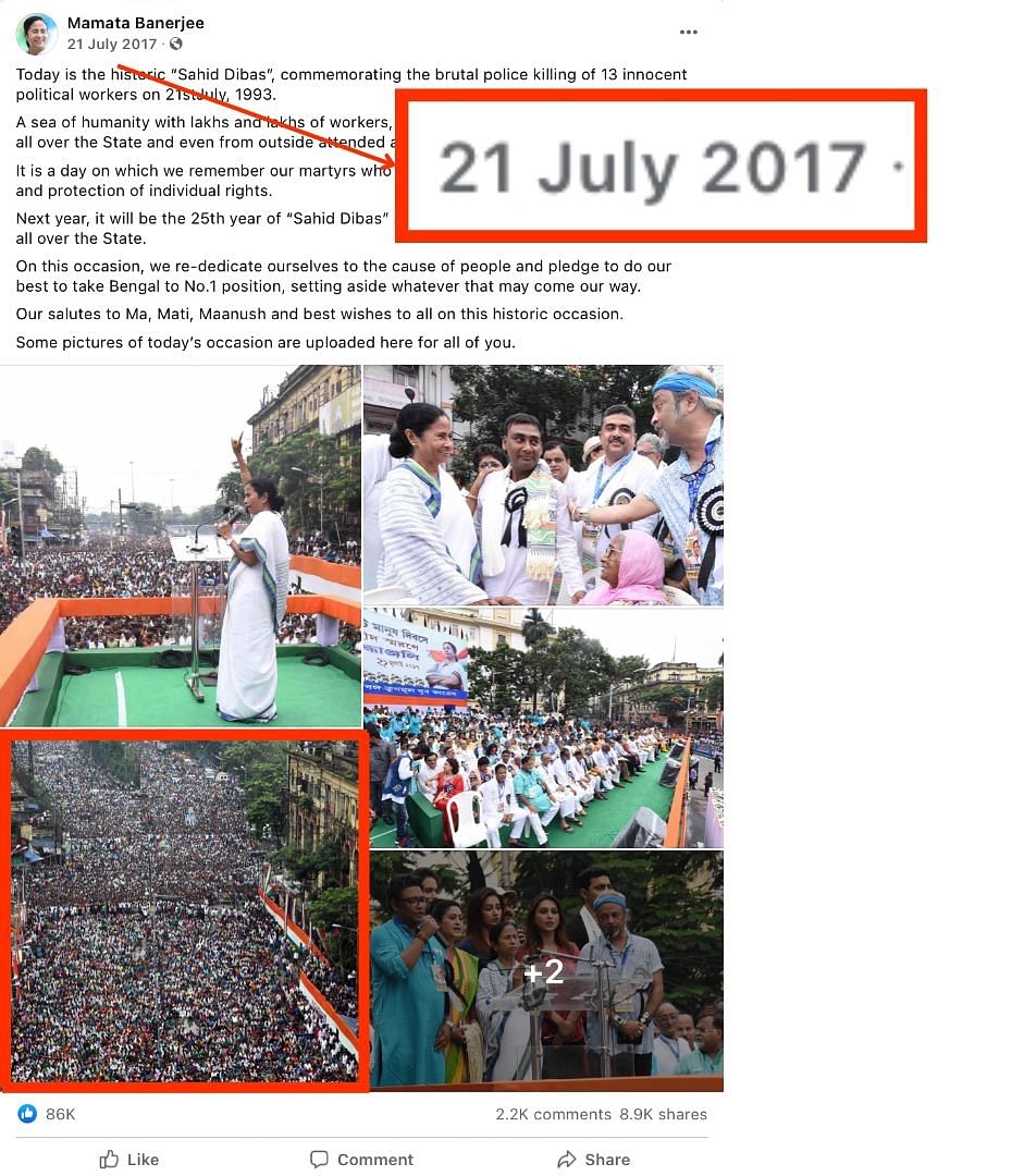 The photo shows massive crowds attending the commemoration of Martyr's Day in West Bengal's Kolkata in 2017.