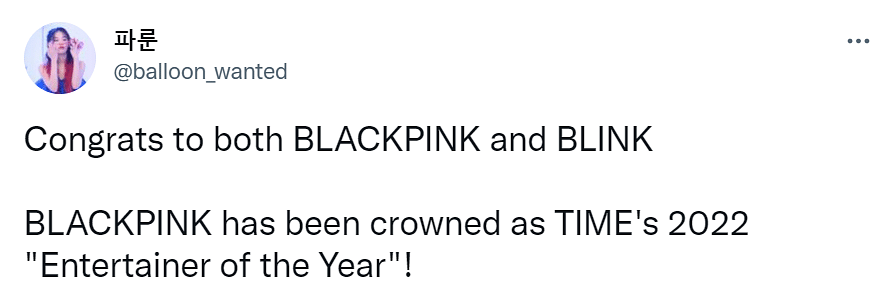 The K-Pop band becomes the first girl group to be selected as TIME Magazine's Entertainer Of The Year.