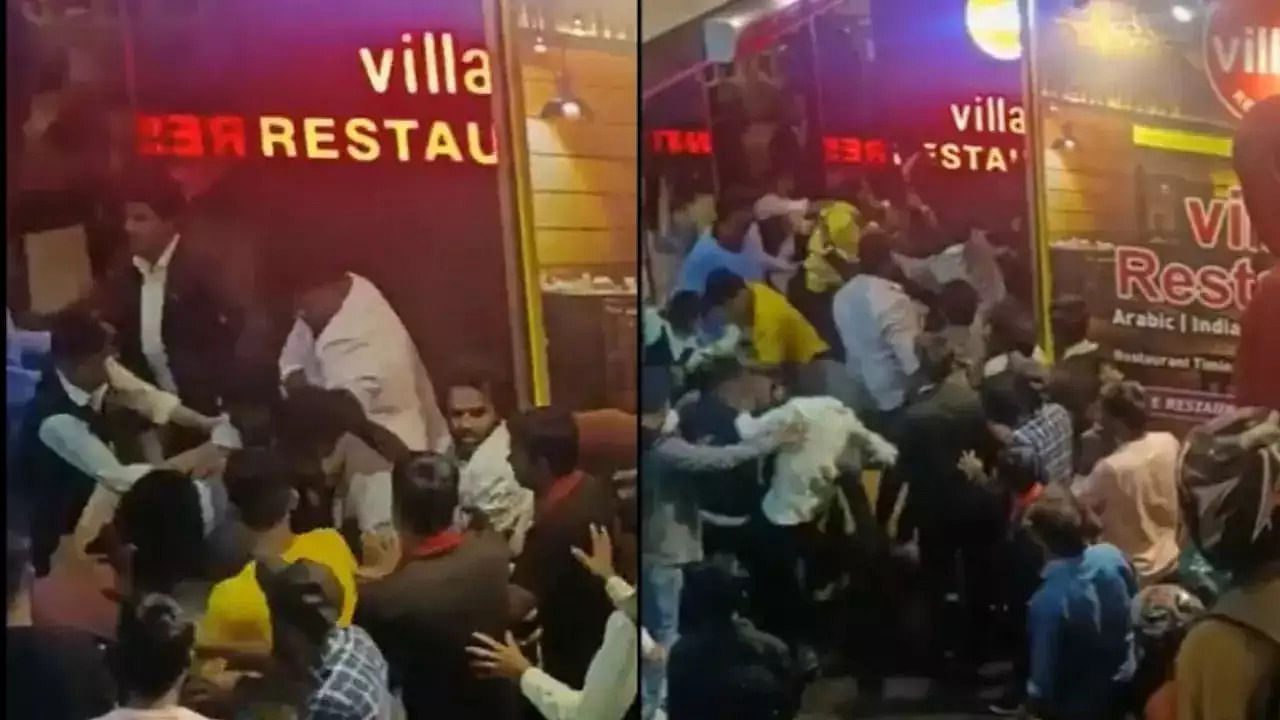<div class="paragraphs"><p>Caught on camera: Brawl at an eatery in Bengaluru's Electronic City on 20 November, 2022.&nbsp;&nbsp;</p></div>