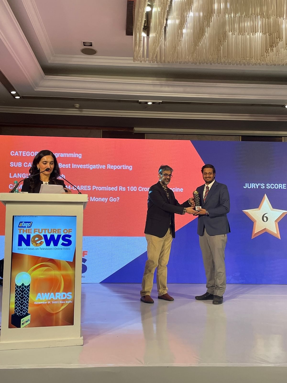Held at New Delhi, this was the first edition of 'The Future of News' Awards.