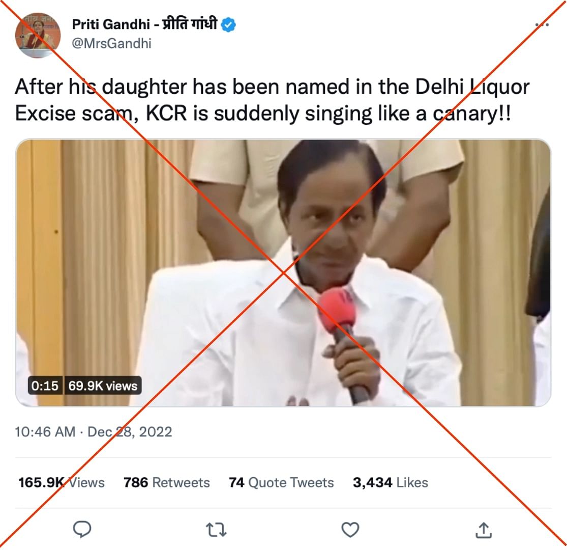 The video dates back to March 2018, after Telangana CM K Chandrashekar Rao was accused of disrespecting PM Modi.