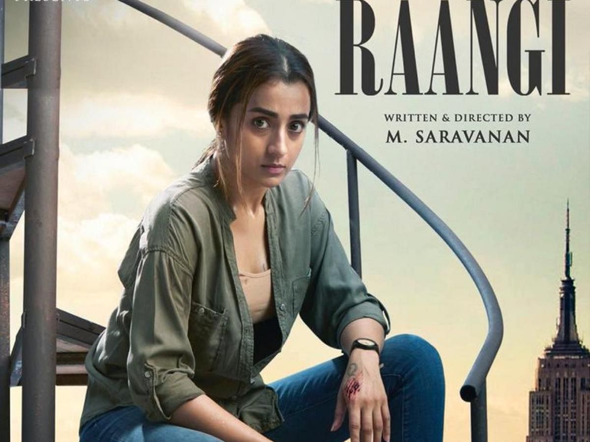 Raangi teaser: Trisha Krishnan's action thriller is gripping and rides high  on power-packed stunts