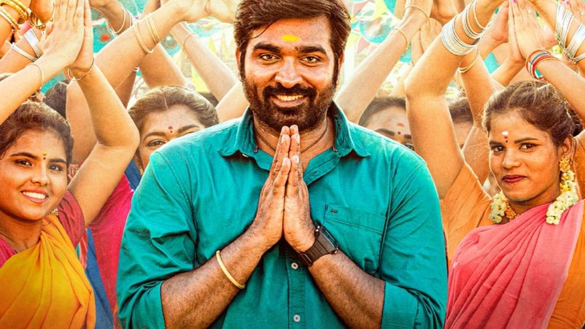 ‘DSP’ Honest Review: 10 Thoughts I Had After Watching Vijay Sethupathi’s Film
