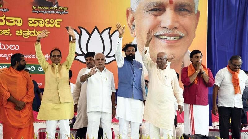 The last time a senior BJP leader turned against the party was when BS Yediyurappa floated his KJP.