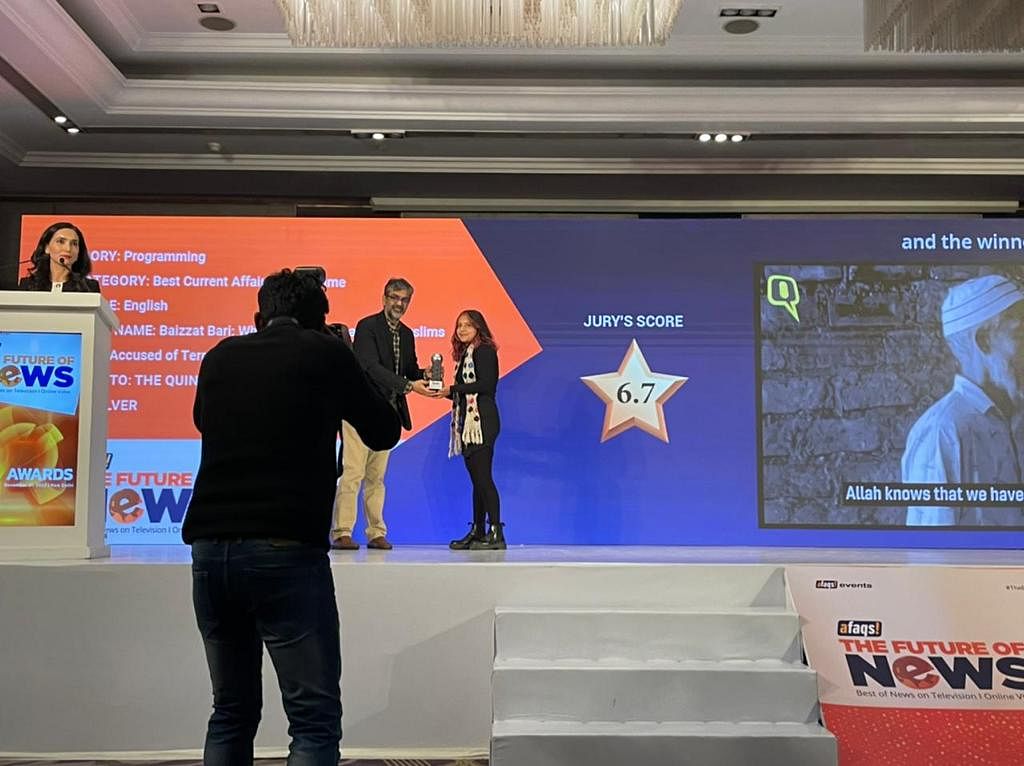 Held at New Delhi, this was the first edition of 'The Future of News' Awards.