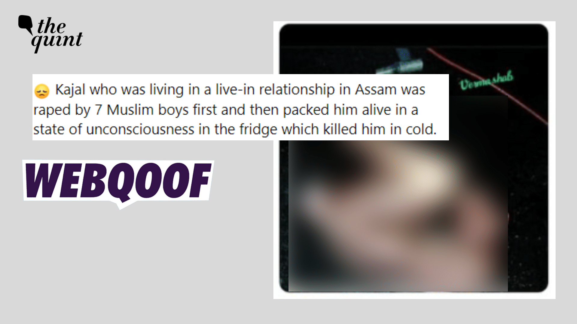 <div class="paragraphs"><p>Fact-check: Social media users fabricated a story about a rape and murder in Assam using old images from 2010.</p></div>